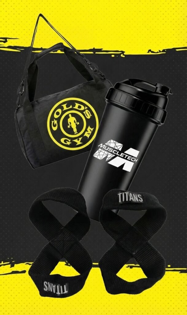 ادوات رياضية