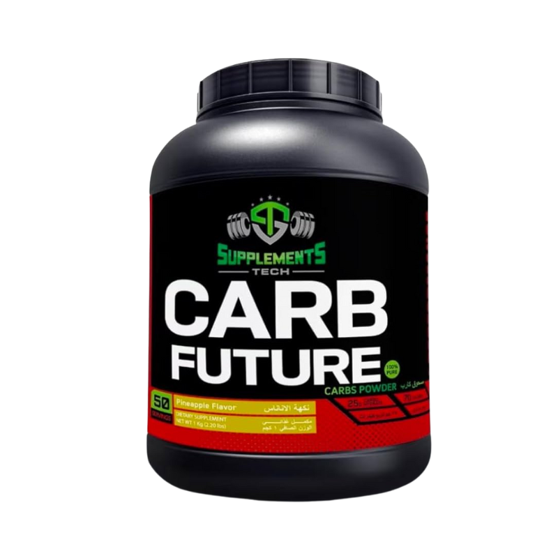 Carb Future 1kg