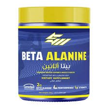 Beta Alanine Strong Muscle