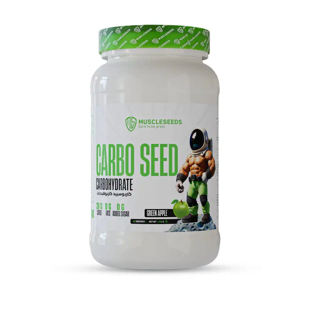 Carbo Seed Muscleseed