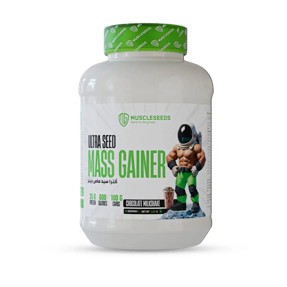 Ultraseed Mass Gainer Muscleseed