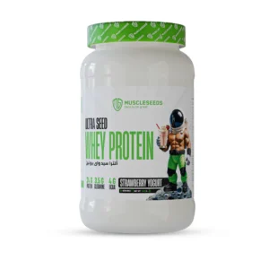 Ultra Seed Whey Protein Muscleseed