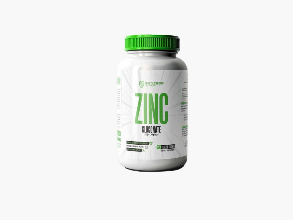 Zinc Muscleseed
